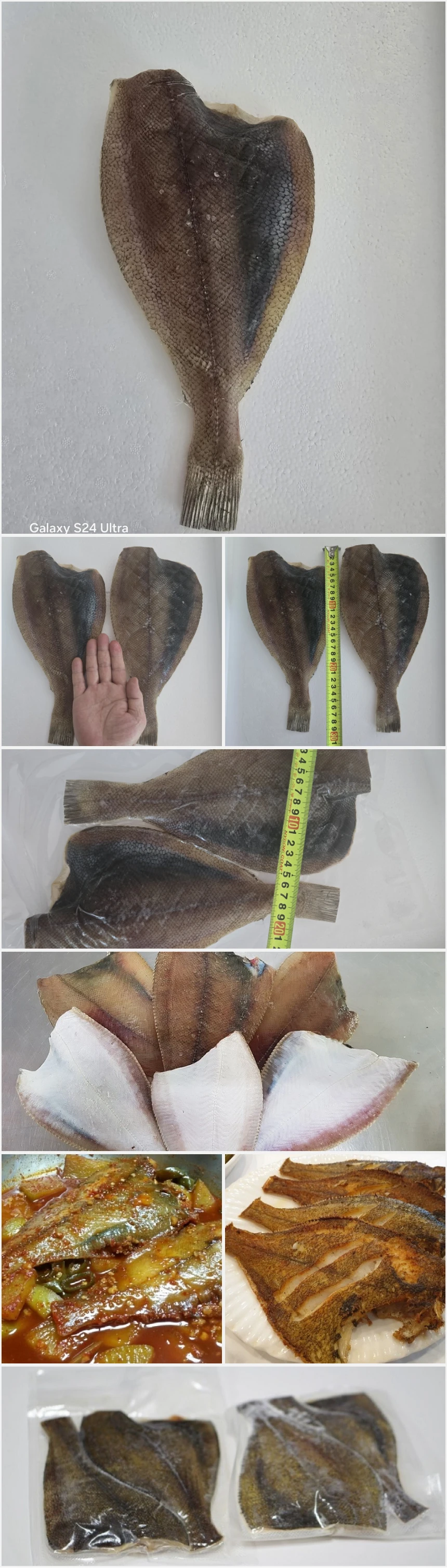 동해 해풍건조 참가자미 특대 완전손질 가자미 2마리(마리당30cm) 상세 안내 8
