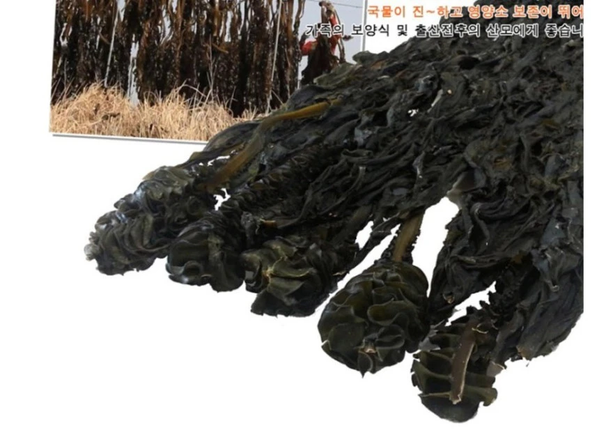 자연산돌미역 600g-육수,반찬용(동해산) 상세 안내 21