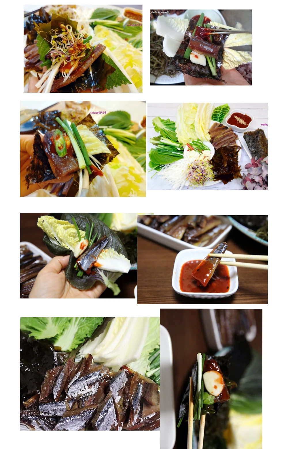 반반세트 중 (청어5+꽁치5)완전손질과메기10마리(20쪽)+야채풀세트 상세 안내 24
