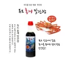 대표 사진