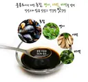 울릉도 홍합.명이 맛간장 상품 이미지 4